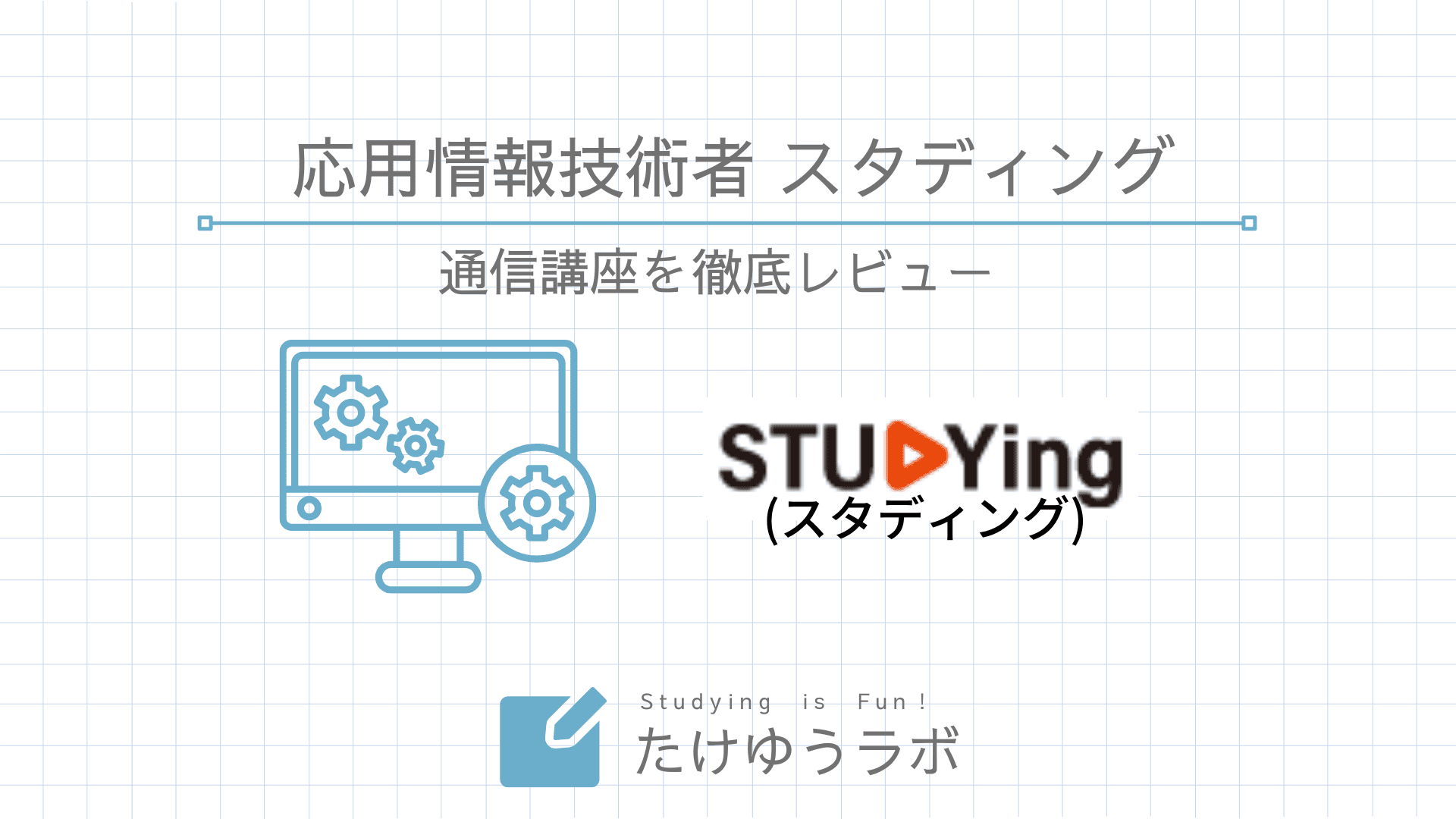 資格の大原 応用情報技術者 合格コース 2022年受験対策講座 テキスト 情報処理教科書 応用情報技術者 テキスト＆問題集 2023年版（日